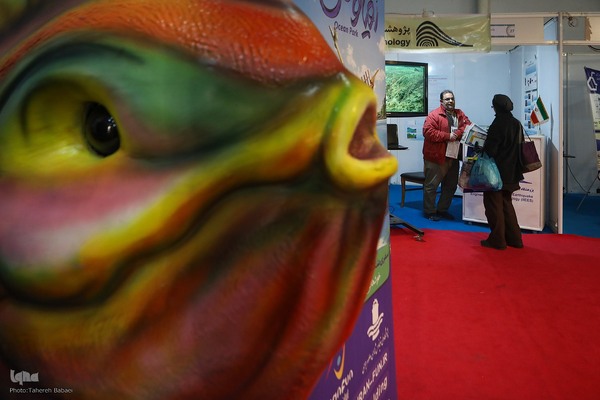 بیست و پنجمین نمایشگاه دستاوردهای پژوهش، فناوری و فن بازار