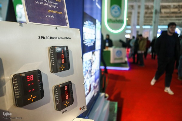 بیست و پنجمین نمایشگاه دستاوردهای پژوهش، فناوری و فن بازار