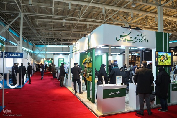 بیست و پنجمین نمایشگاه دستاوردهای پژوهش، فناوری و فن بازار