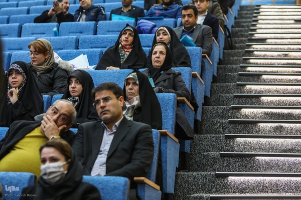 سی‌وسومین جشنواره پژوهش و فناوری دانشگاه تهران