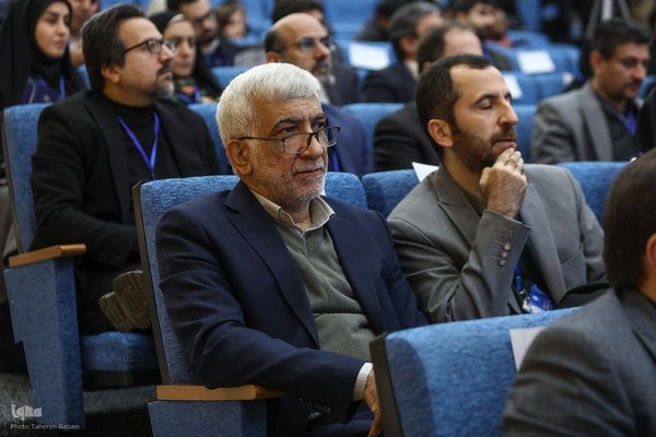 سی‌وسومین جشنواره پژوهش و فناوری دانشگاه تهران