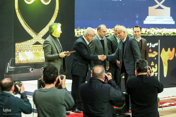 سی‌وسومین جشنواره پژوهش و فناوری دانشگاه تهران