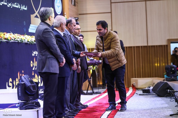 سی‌وسومین جشنواره پژوهش و فناوری دانشگاه تهران