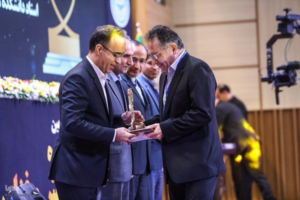 سی‌وسومین جشنواره پژوهش و فناوری دانشگاه تهران