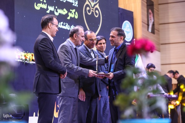 سی‌وسومین جشنواره پژوهش و فناوری دانشگاه تهران