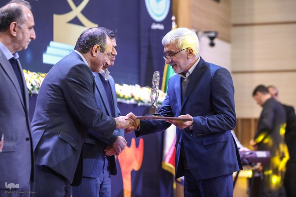 سی‌وسومین جشنواره پژوهش و فناوری دانشگاه تهران