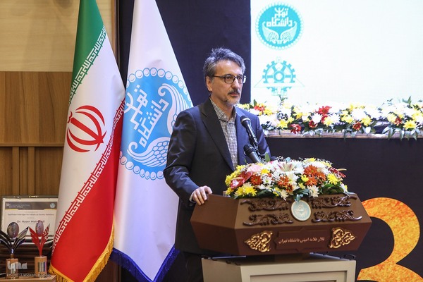 سی‌وسومین جشنواره پژوهش و فناوری دانشگاه تهران