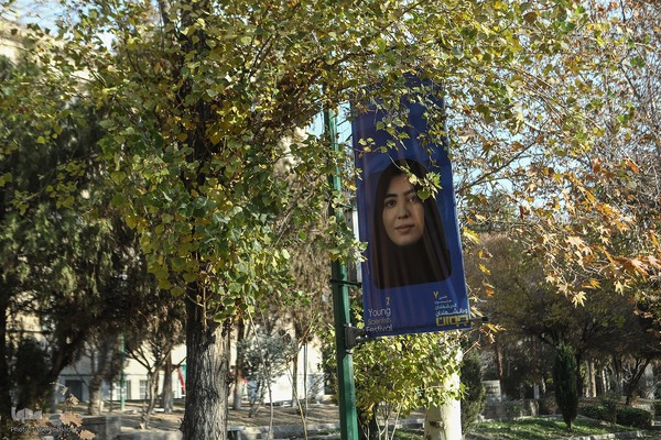 آخرین روزهای برگ‌ریزان دانشگاه تهران