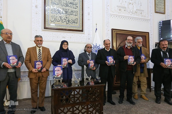 نشست علمی «شمس و مولانا»