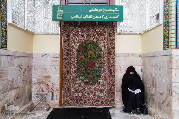 بارش برف در حرم امام رضا (ع)