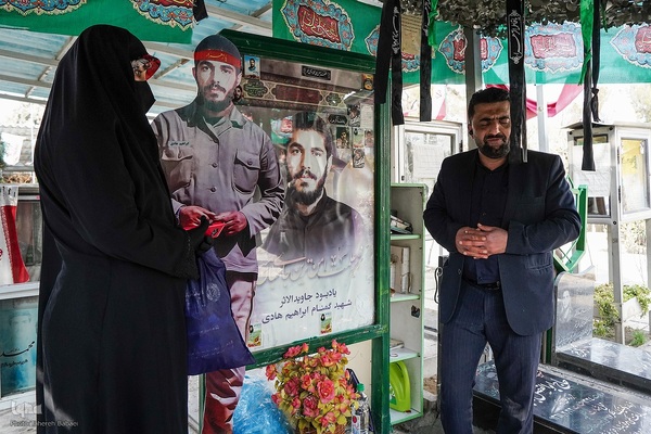 یلدای شهدایی