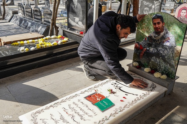 یلدای شهدایی