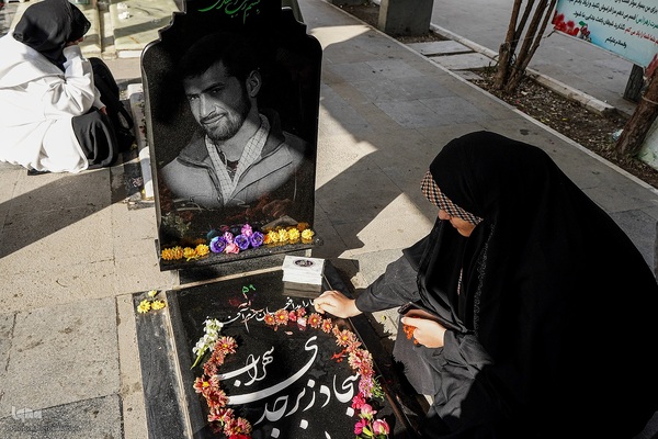 یلدای شهدایی