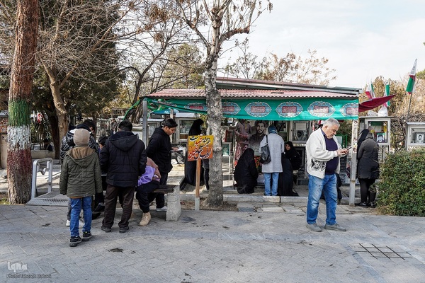 یلدای شهدایی