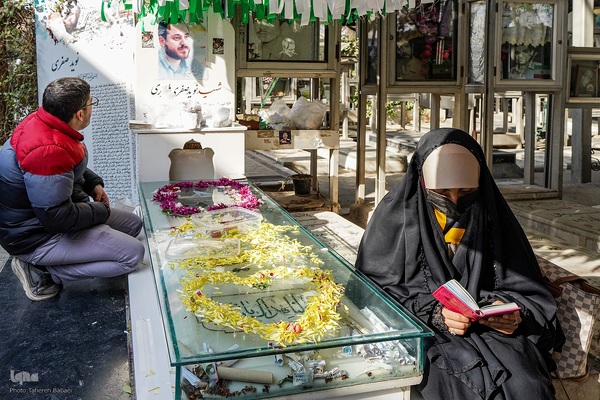 یلدای شهدایی