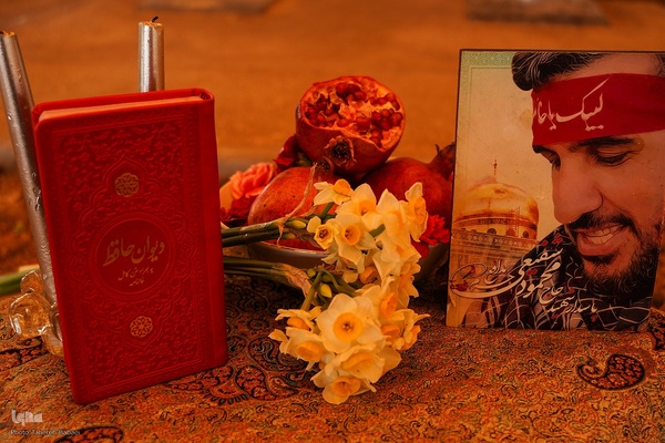 یلدای شهدایی