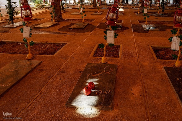 یلدای شهدایی