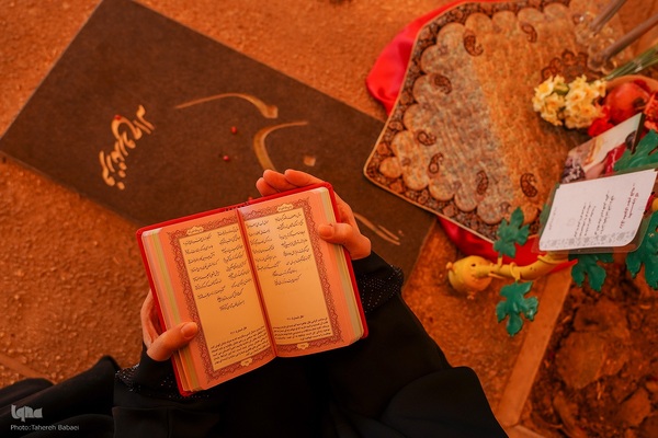 یلدای شهدایی