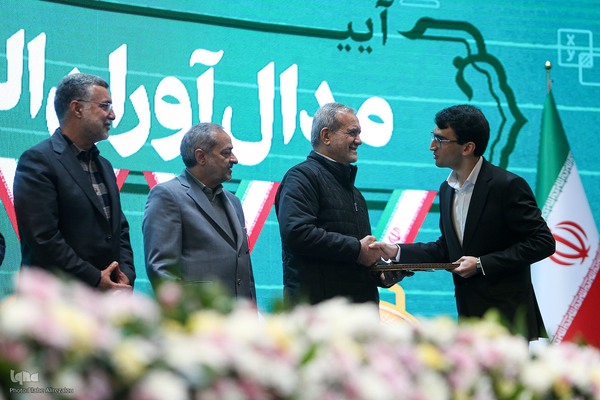 تجلیل از مدال آوران المپیاد ۲۰۲۴ با حضور رییس جمهور