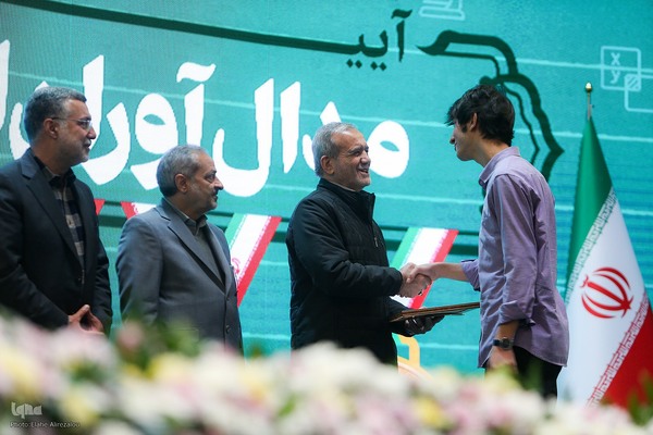 تجلیل از مدال آوران المپیاد ۲۰۲۴ با حضور رییس جمهور
