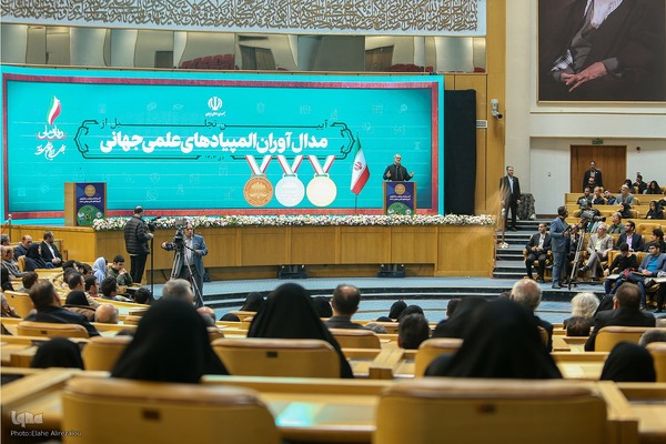 تجلیل از مدال آوران المپیاد ۲۰۲۴ با حضور رییس جمهور