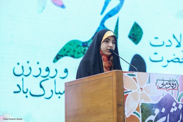 مراسم بزرگداشت هفته زن و روز مادر