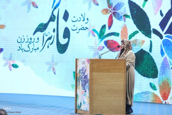 مراسم بزرگداشت هفته زن و روز مادر