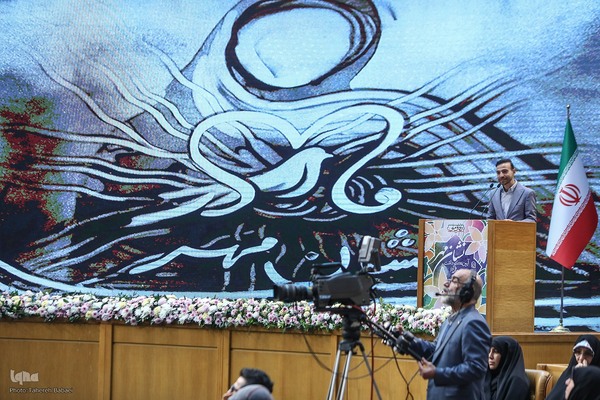 مراسم بزرگداشت هفته زن و روز مادر