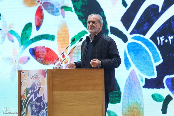 مراسم بزرگداشت هفته زن و روز مادر