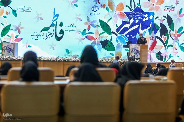 مراسم بزرگداشت هفته زن و روز مادر