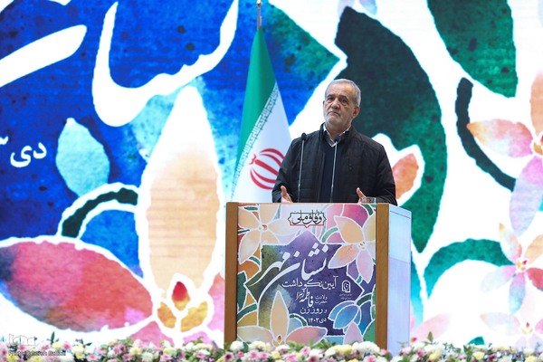 مراسم بزرگداشت هفته زن و روز مادر