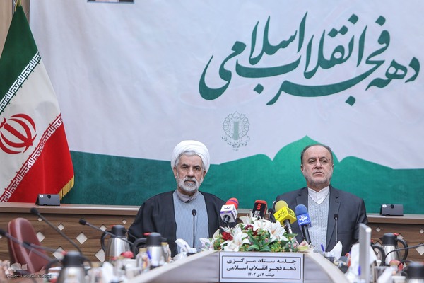 جلسه ستاد مرکزی دهه فجر انقلاب اسلامی