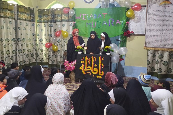 جشن ولادت حضرت فاطمه (س) در کشمیر