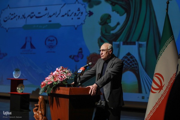 مراسم بزرگداشت هفته زن و روز مادر ویژه بانوان جهادگر جهاددانشگاهی