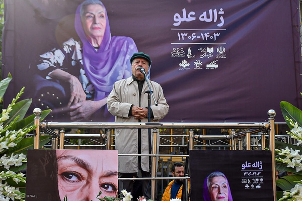 میان هزاران هزار صدا شاخص بود