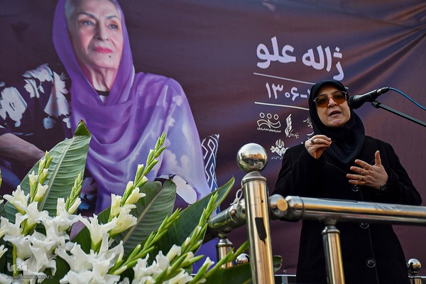 میان هزاران هزار صدا شاخص بود