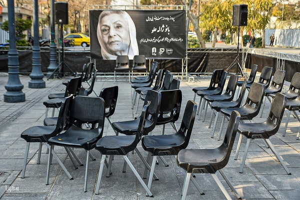 میان هزاران هزار صدا شاخص بود