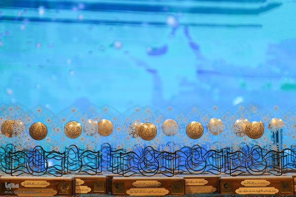 شانزدهمین همایش بانوان قرآن‌پژوه