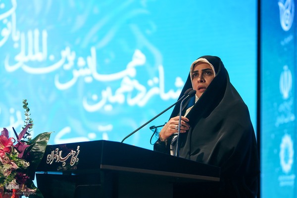 شانزدهمین همایش بانوان قرآن‌پژوه