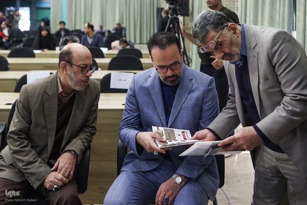 دومین گردهمایی ایده‌پردازان قرآنی