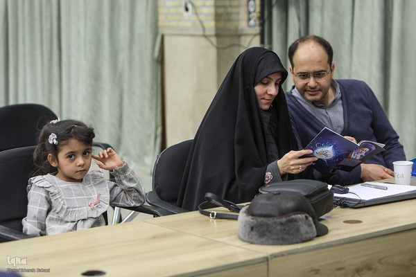 دومین گردهمایی ایده‌پردازان قرآنی