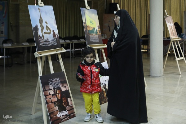 دومین گردهمایی ایده‌پردازان قرآنی
