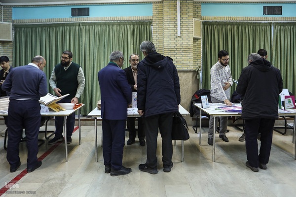 دومین گردهمایی ایده‌پردازان قرآنی