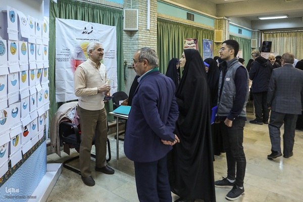 دومین گردهمایی ایده‌پردازان قرآنی