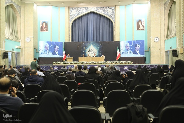دومین گردهمایی ایده‌پردازان قرآنی