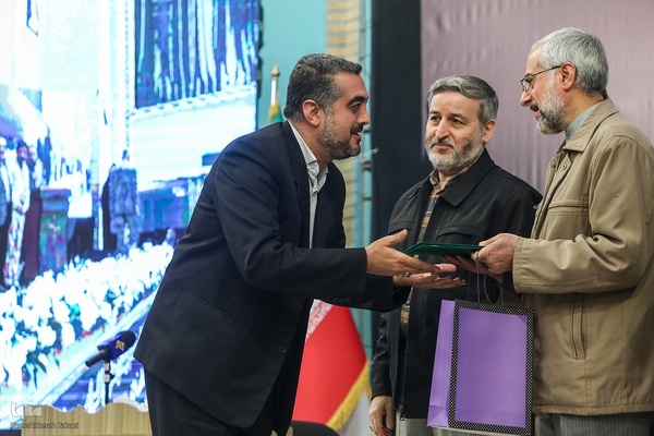 دومین گردهمایی ایده‌پردازان قرآنی