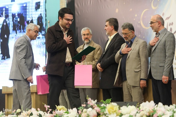 دومین گردهمایی ایده‌پردازان قرآنی