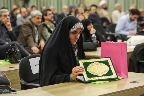 دومین گردهمایی ایده‌پردازان قرآنی