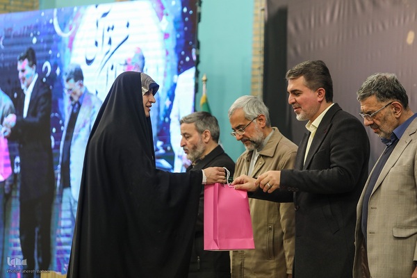 دومین گردهمایی ایده‌پردازان قرآنی