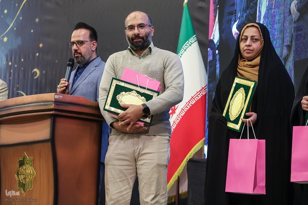 دومین گردهمایی ایده‌پردازان قرآنی